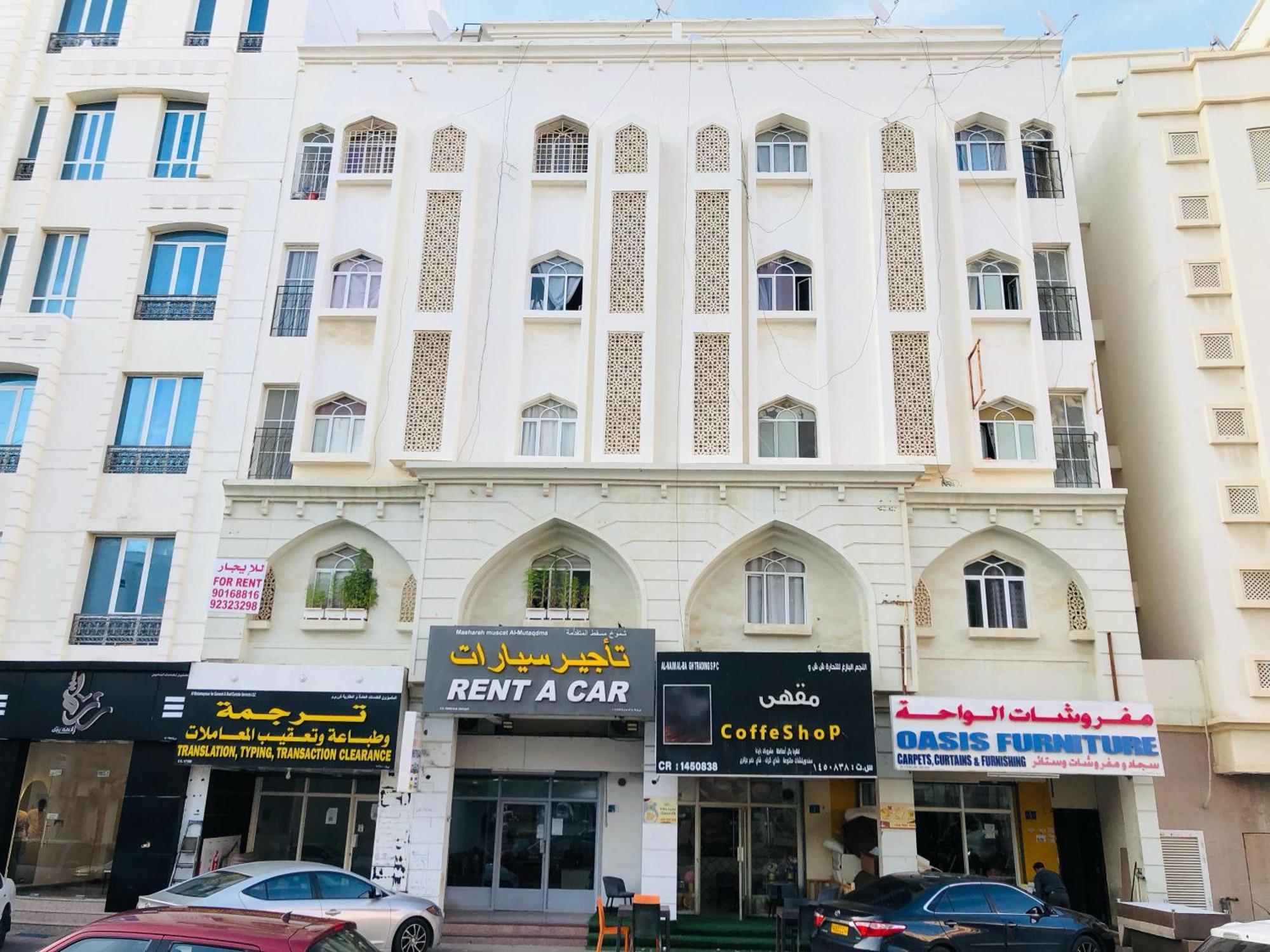 Heritage Hostel Muskat Bagian luar foto